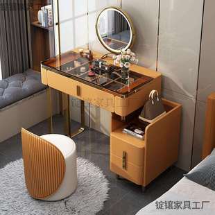 H1F2X梳妆台现代简约轻奢感玻璃小户型卧室全实木化妆桌收纳