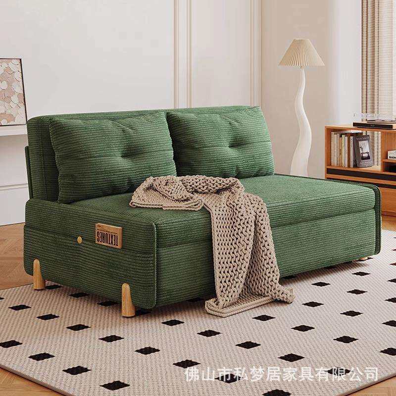 沙发床可折叠两用小户型客厅多功能双人单人网红款阳台伸缩推拉床