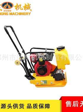 路面平板夯150型200型电动汽油柴油地基地坪沥青路面震动压实机