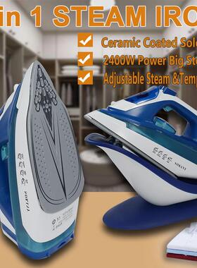 SOKANY手持家用大水箱电熨斗蒸汽刷便携挂烫机顺衣服神器SL-2055