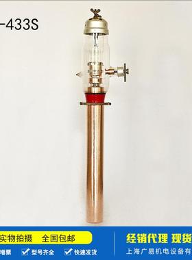 国产热合机电子管高周波真空管华光FU-433S型送信管电子管现货