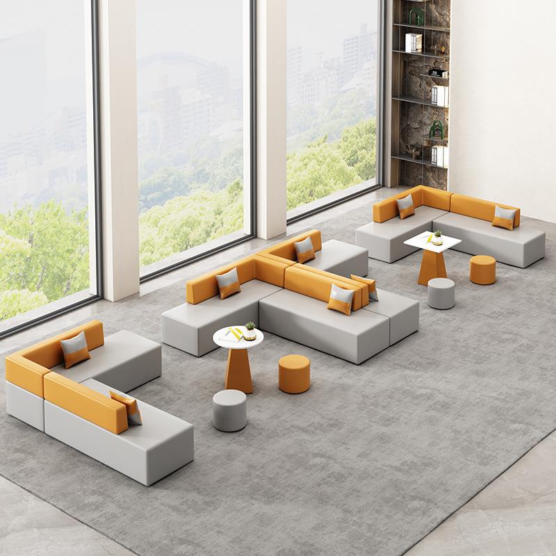 办公室沙发接待室简约现代会客商务休闲区创意个性异形茶几组合皮
