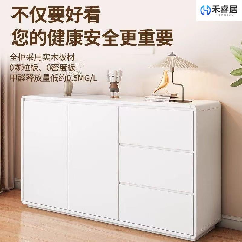 简约实木斗柜卧室床尾置物柜客厅收纳柜五斗柜靠墙奶油风储物柜