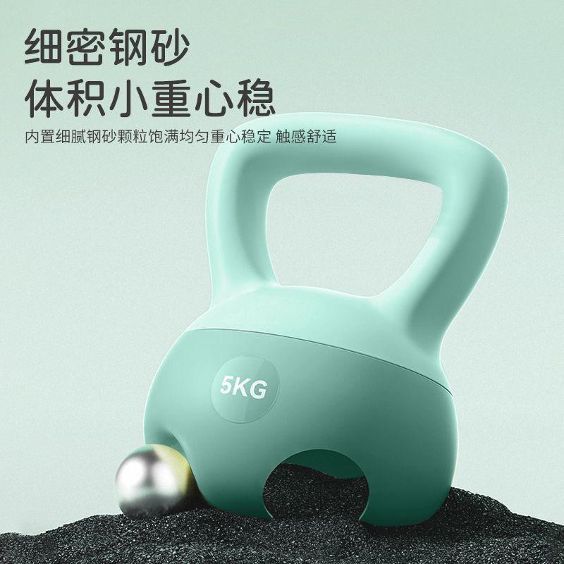 软壶铃女士5kg健身家用提壶哑铃软体深蹲练力量训练器材