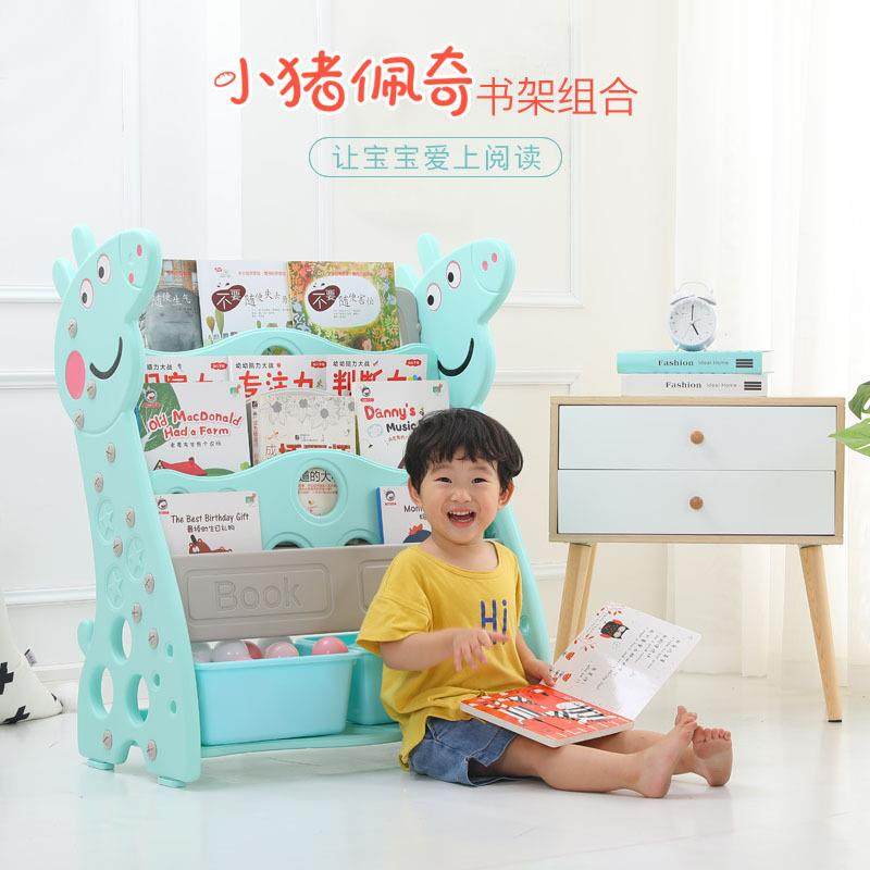 跳跳鼠儿童书架简易家用落地宝宝玩具收纳架幼儿园图书架绘本架,鲜花速递/花卉仿真/绿植园艺,割草机/草坪机,淘宝优惠券,粉丝福利购,淘宝优惠卷