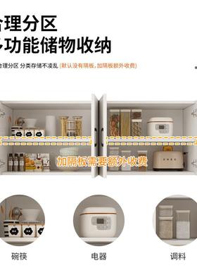 厨房吊柜墙壁柜阳台墙上置物柜子卧室餐厅壁橱卫生间储物柜实木