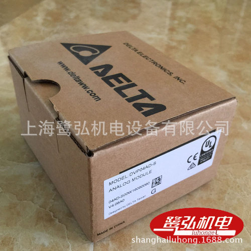 现货供应DVP32EC00R2原装台达PLC EC2系列32点主机 继电器输出