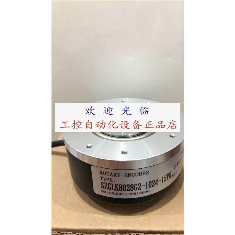 电线扎带束线带多规格