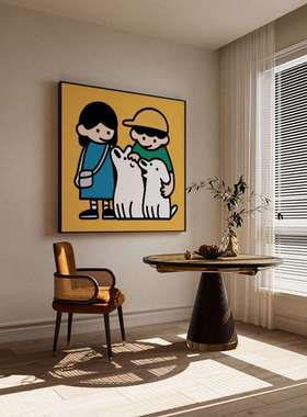 现代黄色多巴胺卡通儿童房温馨客厅玄关装饰画卧室壁画方型挂画
