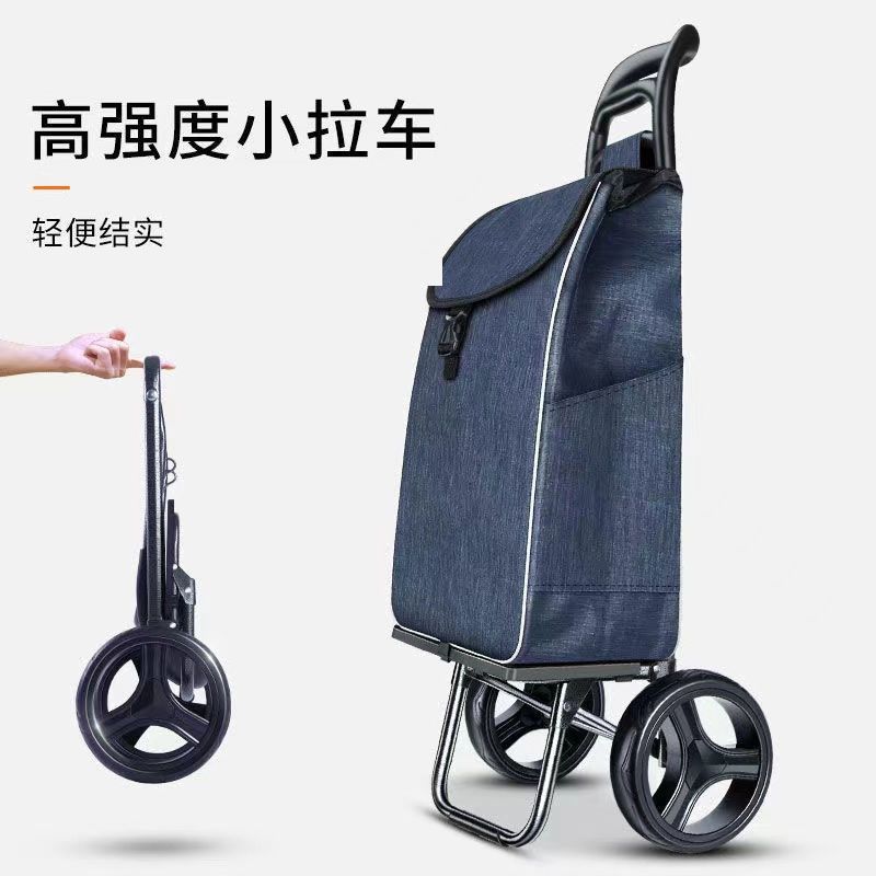 买菜车小拉车家用折叠轻便布袋老年人购物拉杆手推车便携