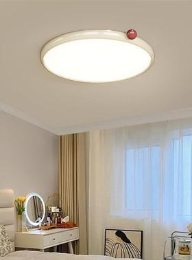 全光谱奶油风卧室灯法式奶豆护眼儿童房灯具简约超薄书房吸顶灯