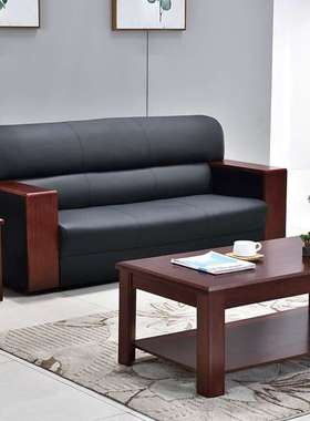 广西办公家具 办公室沙发会客 接待沙发 商务待客西皮沙发/找gcan