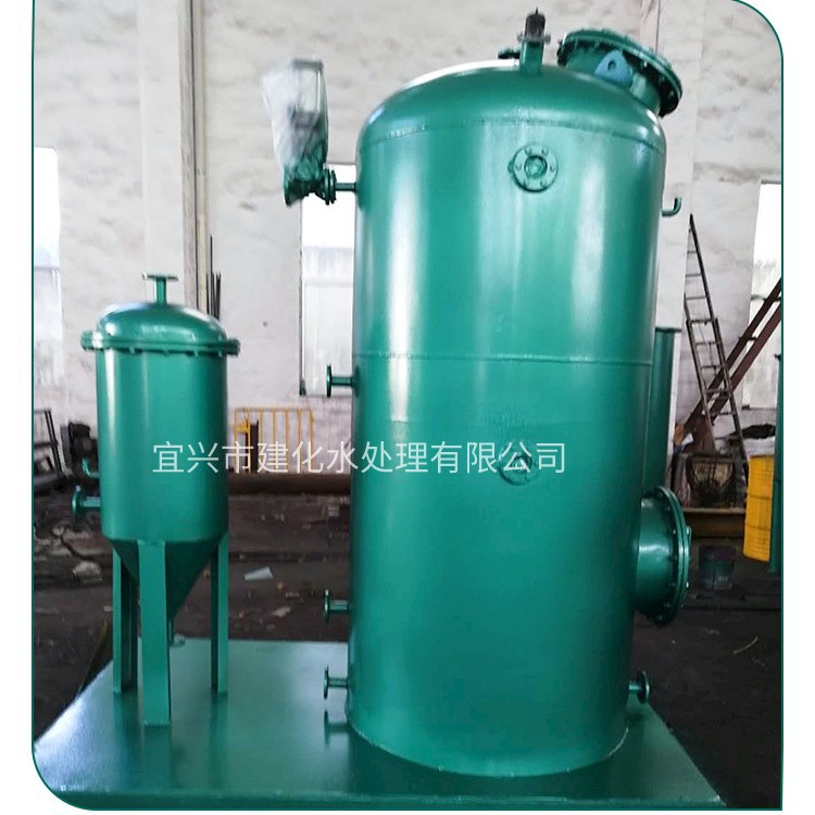 建化汽车报废拆解油污水处理器