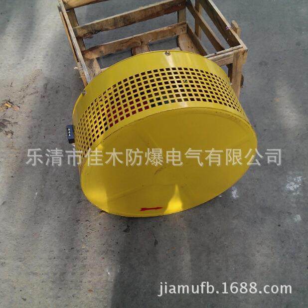 大量生产FDL-4b电控柜专用风机转速910r/min功率0.37KW噪声65dB