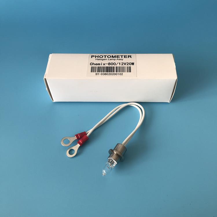 希森美康CHemix-800生化仪灯泡12V20W朗道240古野CA400
