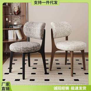 法式中古奶油风实木餐椅家用靠背北欧简约设计师美式复古布艺椅子