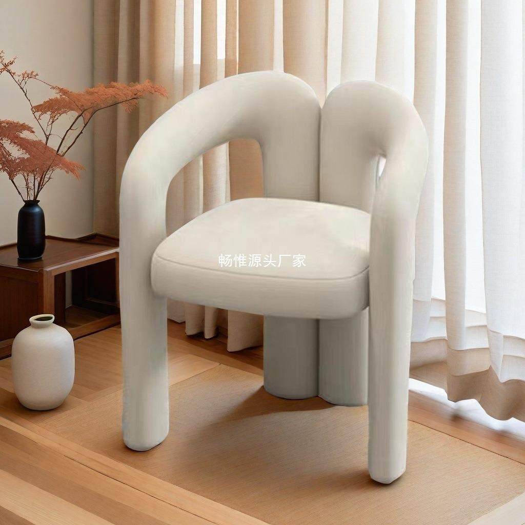 网红化妆凳子设计师现代简约卧室家用轻奢梳妆靠背梳妆台椅子奶油