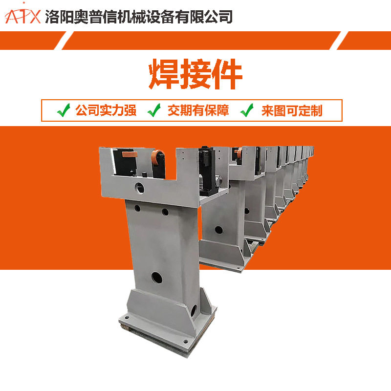 河南洛阳厂家零部件数控龙门镗孔铣面零部件来图来料