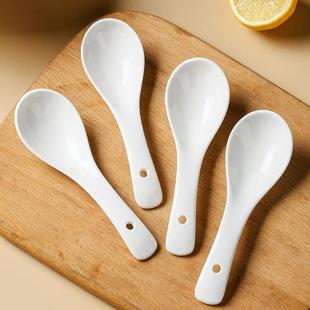 纯白三弯陶瓷小汤勺家用麻辣烫冒菜勺子调羹餐厅汤匙调料新款
