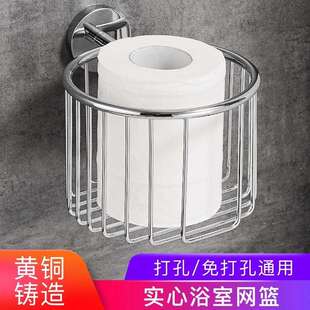 铜置物架厕所纸巾架卷纸架卫生间网篮浴室厕纸盒纸篓卷纸器收纳架