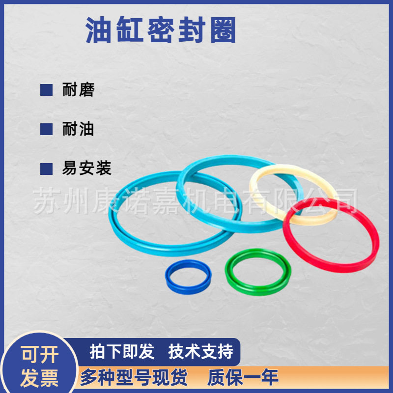 卡特油缸修理包CAT305312320329B/C/D大中斗臂油封修理包