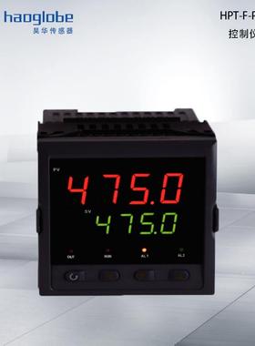 温度控制仪HPT-F-PID数显智能温控仪工业温度控制器pid温控表