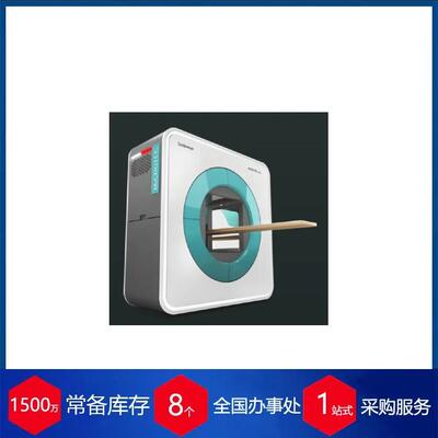 意大利microtec木材扫描仪Goldeneye系列