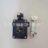 现货销售行程限位开关ML441 11Y T实物拍摄质保2年