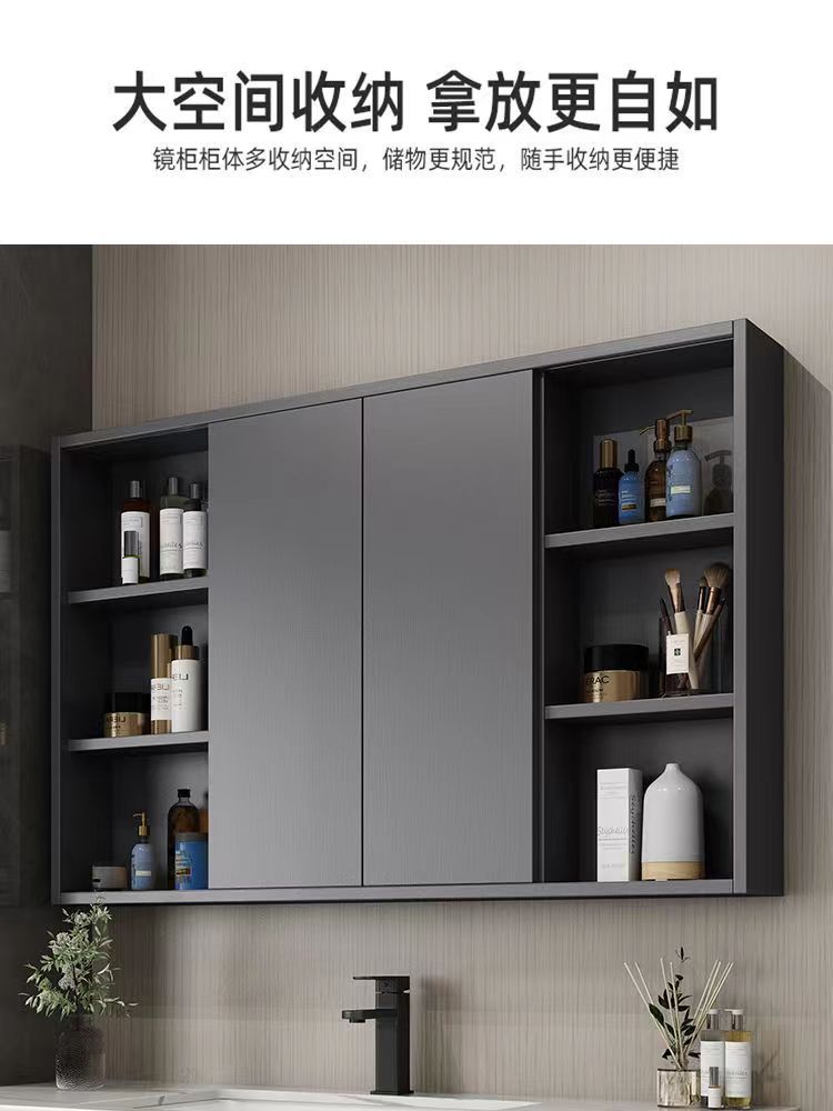 KBQ1实木推拉门隐藏式镜柜储物