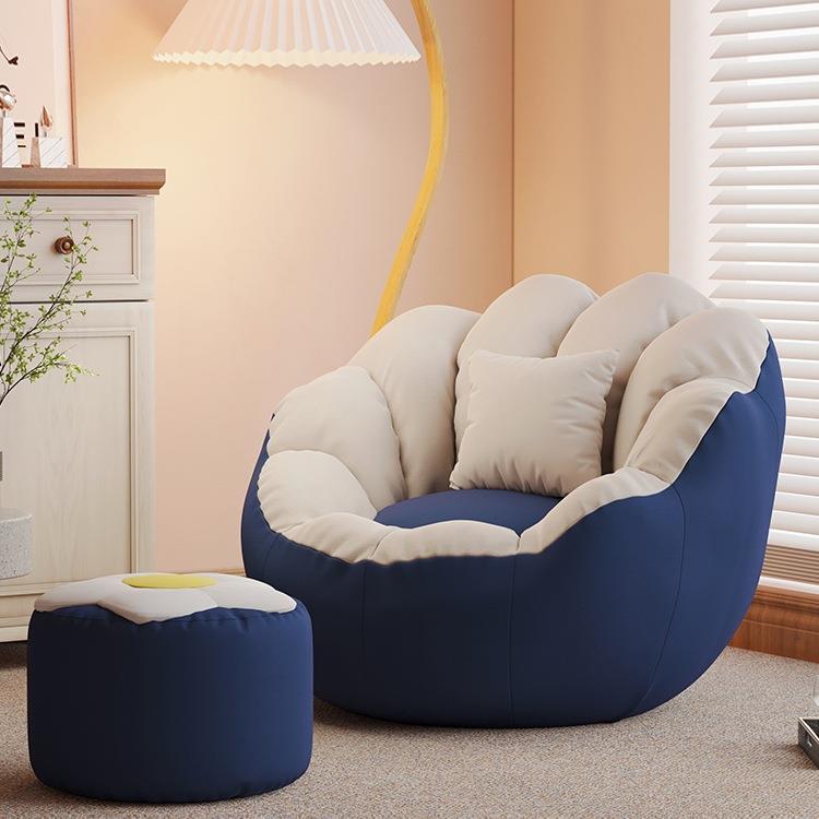 懒人沙发可躺可睡卧室单人小沙发阳台休闲坐墩榻榻米人类狗窝躺椅