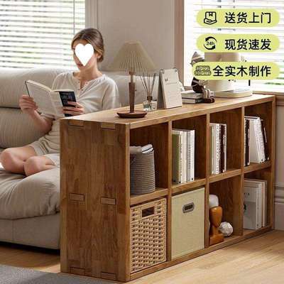 实木矮书柜家用客厅卧室儿童书架落地置物架靠墙收纳格子柜储物柜