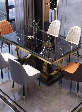 轻奢岩板大理石餐桌椅组合现代简约家用桌面大小户型餐厅岩板长桌