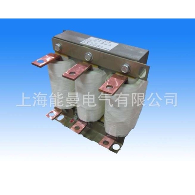 【直销】电抗器生产输入电抗器18.5KW/5V