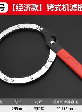 pvc排水管工具活接扳手mm快接扳手弯检修口10管子钳锁管道盖1存水