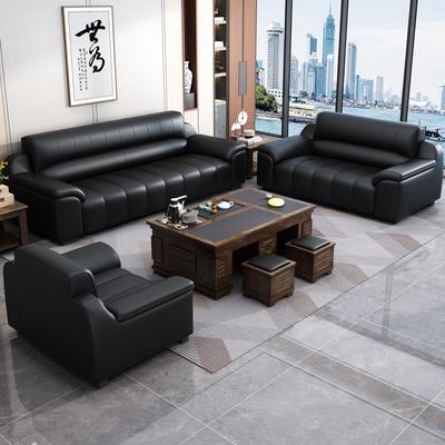 办公室沙发新款真皮乳胶茶几组合接待室商务区会客室洽谈简约现代