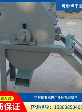 鸡架骨头粉碎机厨余垃圾潲水粉碎机食堂饭菜泔水粉碎机