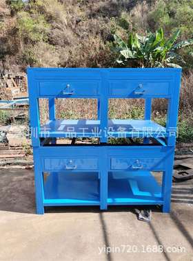 钳工操作台重型钢板工作台飞模修模台车间模具修理桌虎钳装配台桌