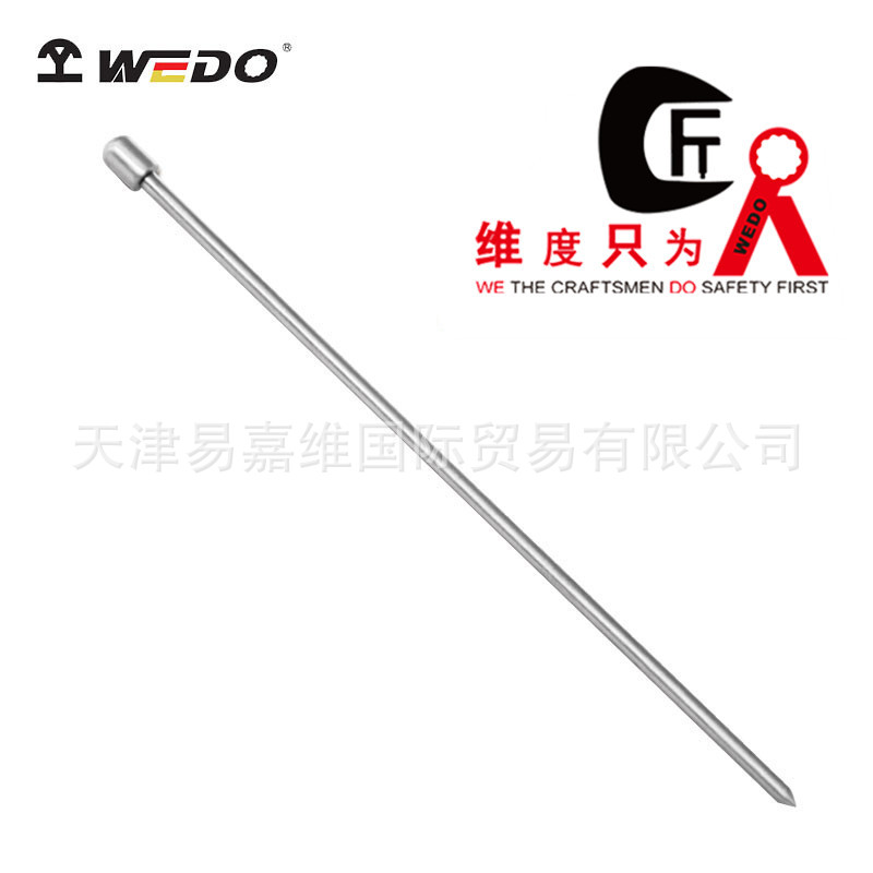 WEDO维度不锈钢听针防磁耐腐蚀