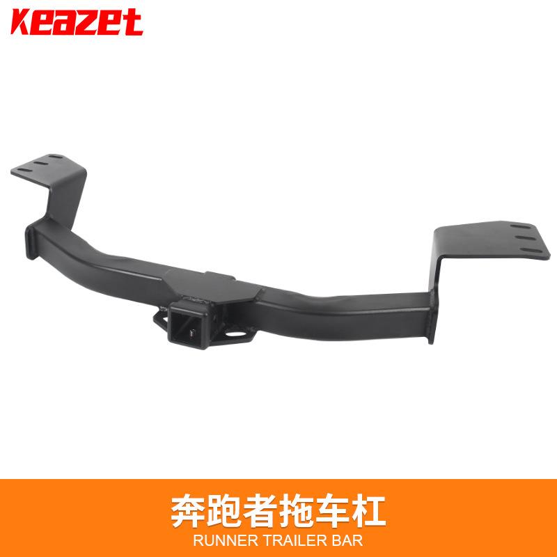 奔跑者拖车杠皮卡车拖车钩越野改装专用流氓钩拖挂配件托防撞