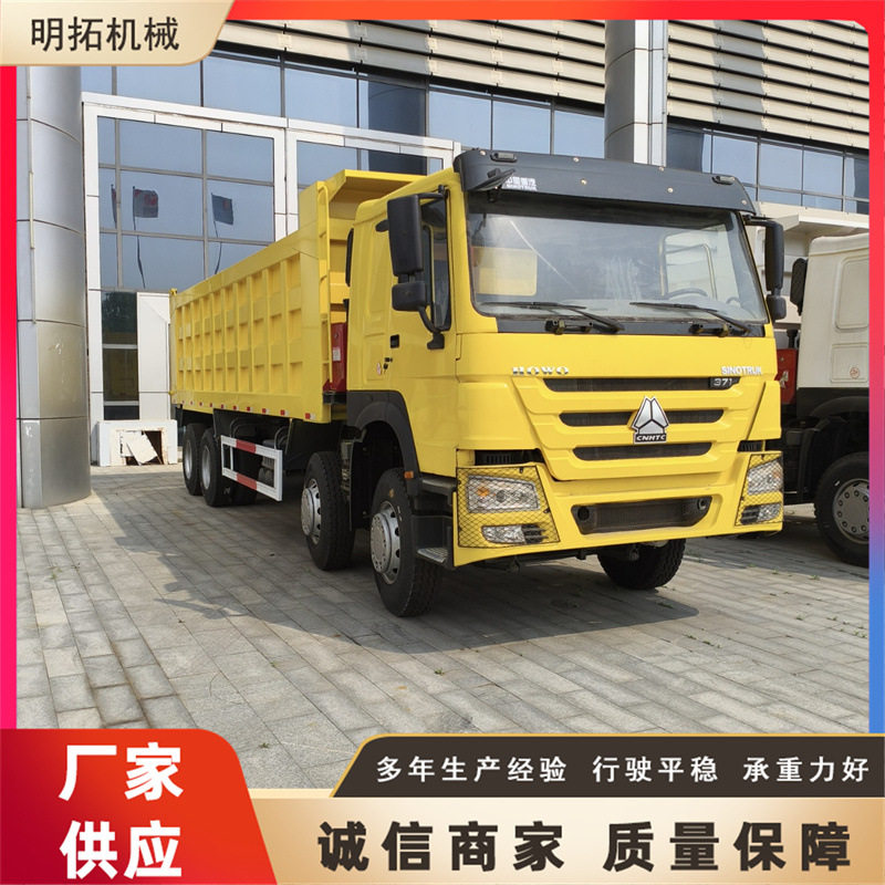翻新豪沃HOWO-10自卸渣土车
