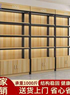 pkp展示柜货架样品产品陈列柜多层置物架可调节超市便利店商用货