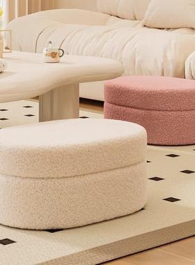 奶油风收纳凳子家用板凳客厅茶几沙发凳网红翻盖储物凳卧室凳矮凳