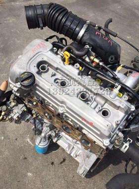 铃木天语雨燕利亚纳吉姆尼1.31.51.61.8M16A发动机