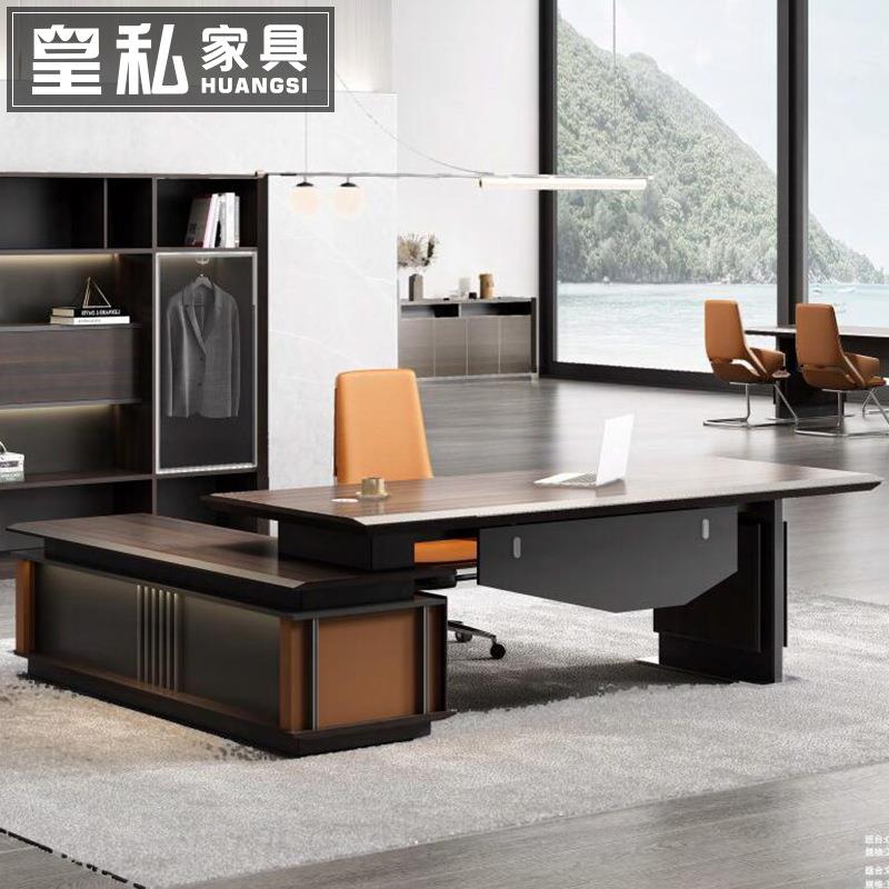 新款意式极简老板桌大班台现代简约董事长办公桌总裁高档办公家具