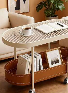 奶油风马鞍皮客厅边几小户型家用椭圆形网红带轮可移动小推车茶几