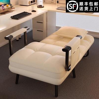 折叠躺椅2025新款坐睡两用床办公室午休午睡神器懒人沙发靠背椅子