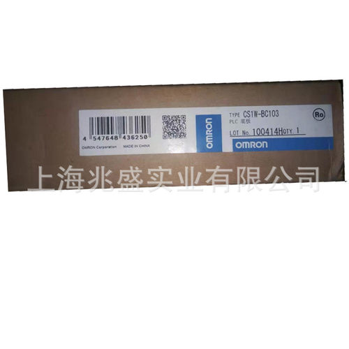 供应PLC底板CSIW-BC103（现货）