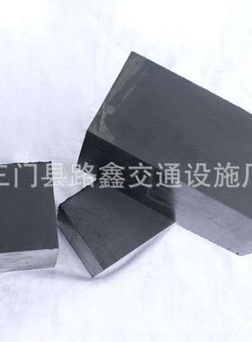 橡胶防撞块物流装卸平台防撞块缓冲器