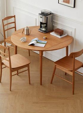 北欧实木折叠圆餐桌樱桃木家用小户型方桌可伸缩方桌圆桌组合餐桌