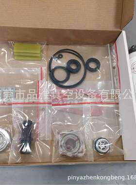供应LEYBOLD莱宝真空泵D65B/D40B维修包/密封套件EK110002612